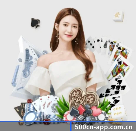 500彩票网官方 APP